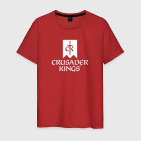 Мужская футболка хлопок с принтом Crusader Kings логотип в Тюмени, 100% хлопок | прямой крой, круглый вырез горловины, длина до линии бедер, слегка спущенное плечо. | 