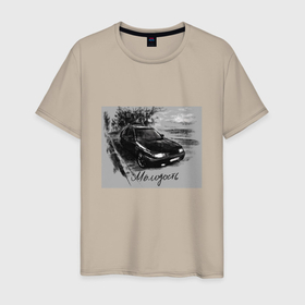 Мужская футболка хлопок с принтом Весна, природа, молодость в Тюмени, 100% хлопок | прямой крой, круглый вырез горловины, длина до линии бедер, слегка спущенное плечо. | 