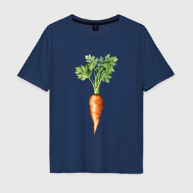 Мужская футболка хлопок Oversize с принтом Морковка   лучший подарок. в Санкт-Петербурге, 100% хлопок | свободный крой, круглый ворот, “спинка” длиннее передней части | 