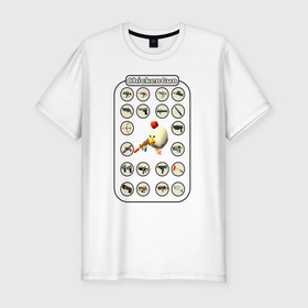 Мужская футболка хлопок Slim с принтом ChickenGun GUN в Тюмени, 92% хлопок, 8% лайкра | приталенный силуэт, круглый вырез ворота, длина до линии бедра, короткий рукав | Тематика изображения на принте: 