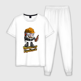Мужская пижама хлопок с принтом Профессор Гарибальди в Кировске, 100% хлопок | брюки и футболка прямого кроя, без карманов, на брюках мягкая резинка на поясе и по низу штанин
 | 
