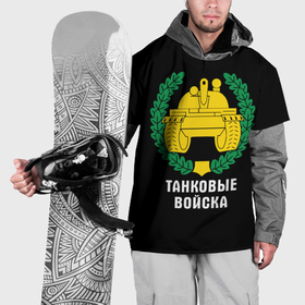 Накидка на куртку 3D с принтом Танковые войска   эмблема в Рязани, 100% полиэстер |  | 