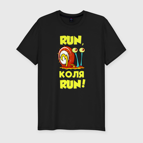 Мужская футболка хлопок Slim с принтом Run Коля run в Курске, 92% хлопок, 8% лайкра | приталенный силуэт, круглый вырез ворота, длина до линии бедра, короткий рукав | 