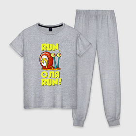 Женская пижама хлопок с принтом Run Оля run в Санкт-Петербурге, 100% хлопок | брюки и футболка прямого кроя, без карманов, на брюках мягкая резинка на поясе и по низу штанин | 