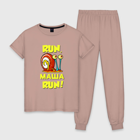 Женская пижама хлопок с принтом Run Маша run в Санкт-Петербурге, 100% хлопок | брюки и футболка прямого кроя, без карманов, на брюках мягкая резинка на поясе и по низу штанин | 