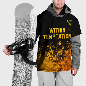 Накидка на куртку 3D с принтом Within Temptation   gold gradient: символ сверху в Санкт-Петербурге, 100% полиэстер |  | 