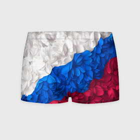 Мужские трусы 3D с принтом Флаг России из цветов в Курске, 50% хлопок, 50% полиэстер | классическая посадка, на поясе мягкая тканевая резинка | Тематика изображения на принте: 