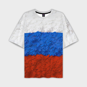 Мужская футболка oversize 3D с принтом Флаг Российской Федерации из цветов в Тюмени,  |  | 