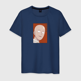 Мужская футболка хлопок с принтом Сайтама One punch man в Кировске, 100% хлопок | прямой крой, круглый вырез горловины, длина до линии бедер, слегка спущенное плечо. | 