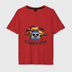 Мужская футболка хлопок Oversize с принтом Chicken gun game , 100% хлопок | свободный крой, круглый ворот, “спинка” длиннее передней части | Тематика изображения на принте: 