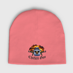 Мужская шапка демисезонная с принтом Chicken gun game в Тюмени,  |  | 