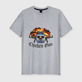 Мужская футболка хлопок Slim с принтом Chicken gun game в Курске, 92% хлопок, 8% лайкра | приталенный силуэт, круглый вырез ворота, длина до линии бедра, короткий рукав | 