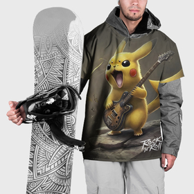 Накидка на куртку 3D с принтом Pikachu   rock в Екатеринбурге, 100% полиэстер |  | Тематика изображения на принте: 
