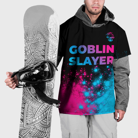 Накидка на куртку 3D с принтом Goblin Slayer   neon gradient: символ сверху в Петрозаводске, 100% полиэстер |  | 