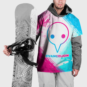 Накидка на куртку 3D с принтом Evangelion neon gradient style в Кировске, 100% полиэстер |  | 