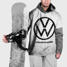 Накидка на куртку 3D с принтом Volkswagen с потертостями на светлом фоне в Петрозаводске, 100% полиэстер |  | Тематика изображения на принте: 