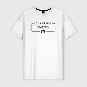 Мужская футболка хлопок Slim с принтом S.T.A.L.K.E.R. gaming champion: рамка с лого и джойстиком в Петрозаводске, 92% хлопок, 8% лайкра | приталенный силуэт, круглый вырез ворота, длина до линии бедра, короткий рукав | 