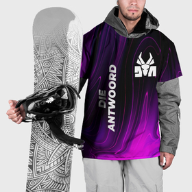 Накидка на куртку 3D с принтом Die Antwoord violet plasma , 100% полиэстер |  | 