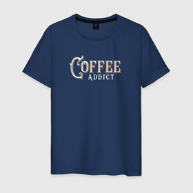 Мужская футболка хлопок с принтом Любитель кофе в Кировске, 100% хлопок | прямой крой, круглый вырез горловины, длина до линии бедер, слегка спущенное плечо. | 