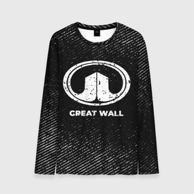 Мужской лонгслив 3D с принтом Great Wall с потертостями на темном фоне в Белгороде, 100% полиэстер | длинные рукава, круглый вырез горловины, полуприлегающий силуэт | Тематика изображения на принте: 