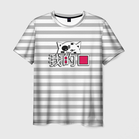 Мужская футболка 3D с принтом Коты моя любовь в Кировске, 100% полиэфир | прямой крой, круглый вырез горловины, длина до линии бедер | Тематика изображения на принте: 