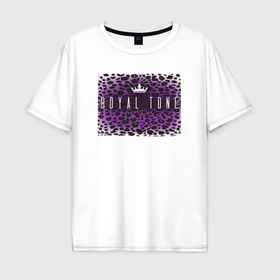 Мужская футболка хлопок Oversize с принтом Фиолетовый леопард с короной в Екатеринбурге, 100% хлопок | свободный крой, круглый ворот, “спинка” длиннее передней части | 