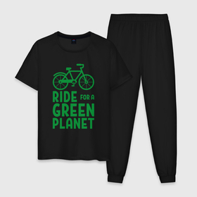 Мужская пижама хлопок с принтом Ride for a green planet в Белгороде, 100% хлопок | брюки и футболка прямого кроя, без карманов, на брюках мягкая резинка на поясе и по низу штанин
 | 