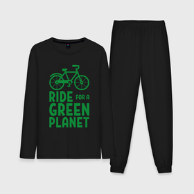 Мужская пижама с лонгсливом хлопок с принтом Ride for a green planet в Белгороде,  |  | 