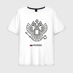Мужская футболка хлопок Oversize с принтом Герб минимализм в городе Новоалтайск, 100% хлопок | свободный крой, круглый ворот, “спинка” длиннее передней части | 
