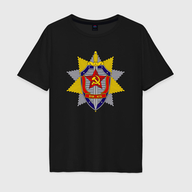 Мужская футболка хлопок Oversize с принтом ВЧК КГБ в Санкт-Петербурге, 100% хлопок | свободный крой, круглый ворот, “спинка” длиннее передней части | 
