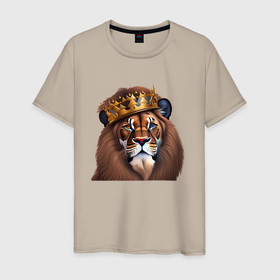 Мужская футболка хлопок с принтом Лев с короной в Петрозаводске, 100% хлопок | прямой крой, круглый вырез горловины, длина до линии бедер, слегка спущенное плечо. | 