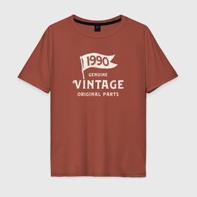 Мужская футболка хлопок Oversize с принтом 1990 подлинный винтаж   оригинальные детали в Санкт-Петербурге, 100% хлопок | свободный крой, круглый ворот, “спинка” длиннее передней части | 