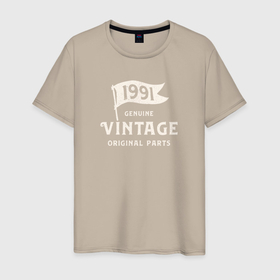 Мужская футболка хлопок с принтом 1991 подлинный винтаж   оригинальные детали в Санкт-Петербурге, 100% хлопок | прямой крой, круглый вырез горловины, длина до линии бедер, слегка спущенное плечо. | 