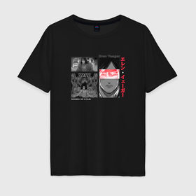 Мужская футболка хлопок Oversize с принтом Эрен Йегер: Атака титанов в Курске, 100% хлопок | свободный крой, круглый ворот, “спинка” длиннее передней части | 