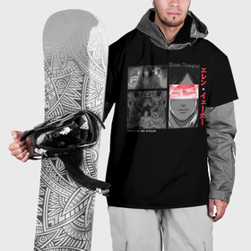 Накидка на куртку 3D с принтом Эрен Йегер   Атака титанов в Курске, 100% полиэстер |  | Тематика изображения на принте: 