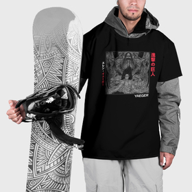 Накидка на куртку 3D с принтом Атака титанов: Эрен Йегер в Белгороде, 100% полиэстер |  | 
