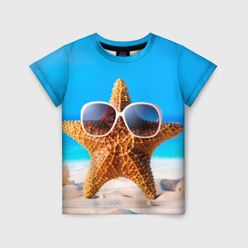 Детская футболка 3D с принтом Морская звезда в Санкт-Петербурге, 100% гипоаллергенный полиэфир | прямой крой, круглый вырез горловины, длина до линии бедер, чуть спущенное плечо, ткань немного тянется | 