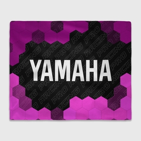 Плед 3D с принтом Yamaha pro racing: надпись и символ в Тюмени, 100% полиэстер | закругленные углы, все края обработаны. Ткань не мнется и не растягивается | 