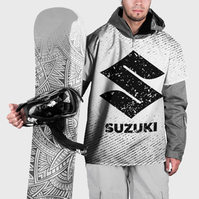 Накидка на куртку 3D с принтом Suzuki с потертостями на светлом фоне в Екатеринбурге, 100% полиэстер |  | 