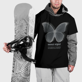 Накидка на куртку 3D с принтом Butterfly unusualy original в Петрозаводске, 100% полиэстер |  | 