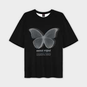 Мужская футболка oversize 3D с принтом Butterfly unusualy original в Курске,  |  | 