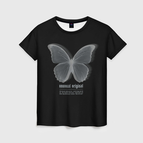 Женская футболка 3D с принтом Butterfly unusualy original в Петрозаводске, 100% полиэфир ( синтетическое хлопкоподобное полотно) | прямой крой, круглый вырез горловины, длина до линии бедер | 
