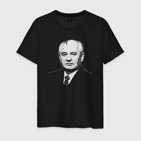 Мужская футболка хлопок с принтом Горбачёв в Санкт-Петербурге, 100% хлопок | прямой крой, круглый вырез горловины, длина до линии бедер, слегка спущенное плечо. | 