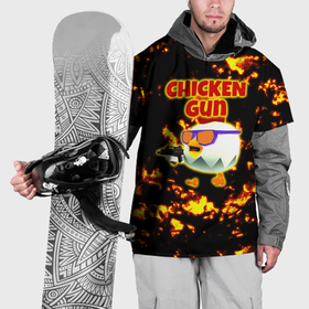 Накидка на куртку 3D с принтом Chicken Gun на фоне огня в Тюмени, 100% полиэстер |  | 