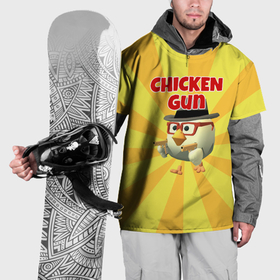 Накидка на куртку 3D с принтом Chicken Gun с пистолетами в Тюмени, 100% полиэстер |  | 