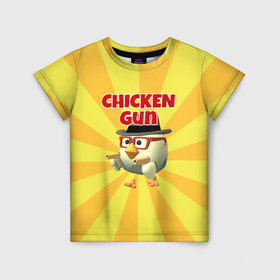 Детская футболка 3D с принтом Chicken Gun с пистолетами в Новосибирске, 100% гипоаллергенный полиэфир | прямой крой, круглый вырез горловины, длина до линии бедер, чуть спущенное плечо, ткань немного тянется | 