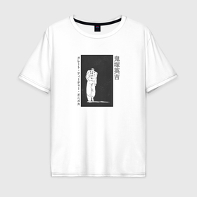 Мужская футболка хлопок Oversize с принтом Экичи: Крутой учитель Онидзука в Кировске, 100% хлопок | свободный крой, круглый ворот, “спинка” длиннее передней части | 