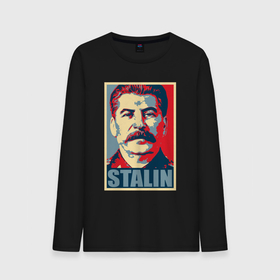 Мужской лонгслив хлопок с принтом Stalin USSR в Курске, 100% хлопок |  | 