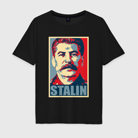 Мужская футболка хлопок Oversize с принтом Stalin USSR в Курске, 100% хлопок | свободный крой, круглый ворот, “спинка” длиннее передней части | 