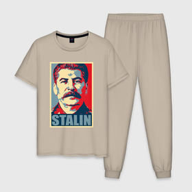 Мужская пижама хлопок с принтом Stalin USSR в Курске, 100% хлопок | брюки и футболка прямого кроя, без карманов, на брюках мягкая резинка на поясе и по низу штанин
 | 